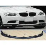 寶馬 BMW E90 E92 E93 M3 3D STYLE CARBON FRONT LIP 碳纖維 卡夢 前下巴