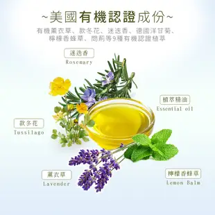 Petal Fresh有機成份薰衣草滋潤洗髮精475ml x6瓶