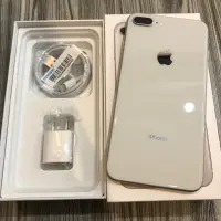 在飛比找蝦皮購物優惠-iPhone 8 PLUS 256GB 銀