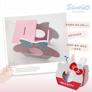 【Sanrio 三麗鷗】造型存錢置物盒 筆筒 凱蒂貓 收納盒 (125*90*118mm) KT