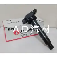 在飛比找蝦皮購物優惠-本田 HR-V HRV 1.8 16-21 日本 YEC 原