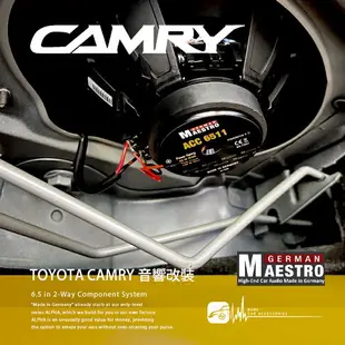 【299超取免運】TOYOTA CAMRY 汽車音響改裝升級 薄型重低音 安卓機 分音喇叭 前後喇叭