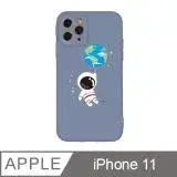 在飛比找遠傳friDay購物精選優惠-iPhone 11 6.1吋 小小太空人宇宙大冒險全包抗污i