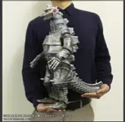 X-Plus Mechagodzilla 1974 Gigantic Series Original Release