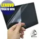 【EZstick】Lenovo YOGA Tablet 2 10 Windows 靜電式平板LCD液晶螢幕貼 (可選鏡面防汙或高清霧面)