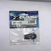 FR- Xray Composite Motor Plate - Set - 382000