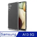 SAMSUNG GALAXY A13 5G TPU 新四角透明防撞手機殼