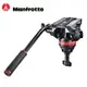 ◎相機專家◎ Manfrotto MVH502A 攝影油壓雲台 手把 可搭 546B 腳架 賞鳥 碗公型 錄影 公司貨【跨店APP下單最高20%點數回饋】