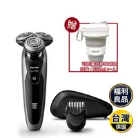 在飛比找生活市集優惠-(福利品)【PHILIPS 飛利浦】乾濕兩用 三刀頭電鬍刀 