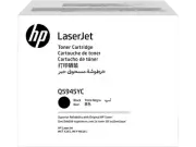 HP LaserJet Q6496A MFP ADF Mylar Sheets, Q6496A
