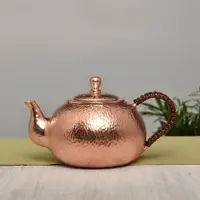 在飛比找ETMall東森購物網優惠-中式純手工紫銅茶壺家用復古銅壺功夫茶具泡茶沏茶壺全銅純銅水壺