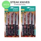 8PCS Steak Knives Sharp Stainless Steel Serrated Blade Steak Kitchen Knife 21.5c