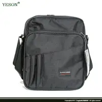 在飛比找樂天市場購物網優惠-【YESON】LUNNA 直式側背休閒包/側背包/斜背包/公