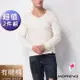 【MORINO摩力諾】男內衣 有機棉長袖V領衫 衛生衣 (超值2件組)