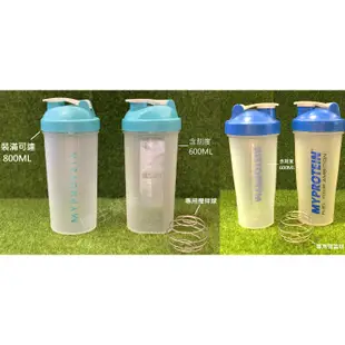 Smart Shake,ON, MYPROTEIN  搖搖杯 健身杯 重訓 高蛋白 乳清