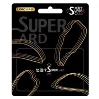 在飛比找蝦皮購物優惠-SuperCard 超級悠遊卡 LOGO經典款