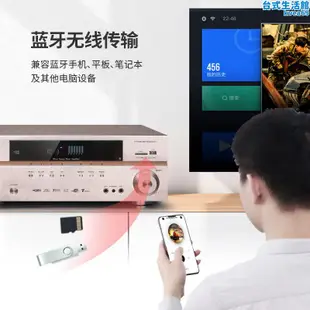 qisheng奇聲 av1809新款5.1專業大功率重低音家用5.1家庭影院套裝hifi音響擴大器空放數字公放