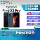 【創宇通訊│福利品】 OPPO Find X3 Pro 12+256GB 6.7吋 (5G) 首創顯微鏡攝影