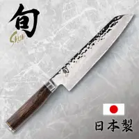 在飛比找momo購物網優惠-【KAI 貝印】旬Shun 日本製劍型主廚刀 20cm TD