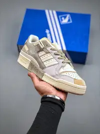 在飛比找Yahoo!奇摩拍賣優惠-adidas Originals Forum 84 Low 