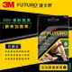 3M FUTURO 09189TW 可調式髕骨加壓帶