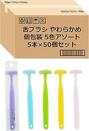 Strix Design Tongue Brush, Made in Japan, Soft, Set of 5 x 50, Approx. 1.1 x 5.0 inches (2.8 x 12.8 x 12.8 x 2 cm), 5 Colors, Assorted Colors, Tongue Cleaner, Oral Care, Bad Breath Prevention KN-035