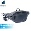 【Deuter 德國 Urban Belt 1.5L 腰包《黑》】3910420/隨身腰包/臀包/耐磨/抗撕裂/悠遊山水