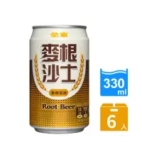 在飛比找momo購物網優惠-【金車/伯朗】麥根沙士330mlx6入