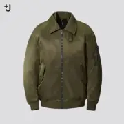 Uniqlo +J Jil Sander Down Oversized Rib Blouson Bomber - Green - Size Small S
