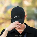 【QUEST】現貨 SUPREME 23FW ARABIC LOGO CAMP CAP 阿拉伯 字體 帽子 黑色