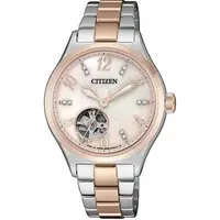 在飛比找PChome商店街優惠-CITIZEN 星辰 PC1006-84D LADY'S系列