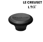 Le Creuset Signature Pot Resin Knob L