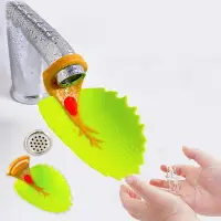 在飛比找樂天市場購物網優惠-兒童洗手延伸器 樹葉造型 洗手器 水龍頭延伸器 寶寶洗手 洗