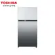 【東芝 TOSHIBA】608L 雙門變頻 電冰箱 GR-AG66T(X) 極光鏡面 一級節能 含運 (8.6折)