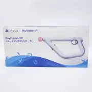 SONY PlayStation VR AIM Controller shooting PS4 From Japan F/S NEW