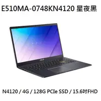 在飛比找蝦皮購物優惠-~熊俗3C~ ASUS 華碩 E510MA-0748KN41