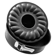 Frieling Nonstick Springform Pan (2-bases) | 10"