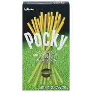 Glico Cookie Matcha Green Tea 2.47 oz (Pack Of 10)