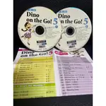 108 翰林 國小英語 課本習作光碟 DINO ON THE 5 教用 課本 習作 光碟CD