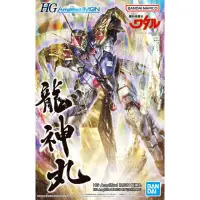 在飛比找momo購物網優惠-【BANDAI 萬代】HG Amplified IMGN 魔