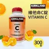 在飛比找遠傳friDay購物優惠-【Kirkland Signature 科克蘭】維他命C錠 