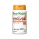 Asahi朝日 Dear-Natura 維他命B群 60日量60粒入