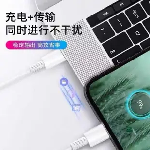 適用三星s10手機數據線S8 S9 S10+ S20快充線S21正品Type-c充電線note8/9/10以馳原裝快速25W 45W原廠原配