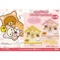 在飛比找蝦皮購物優惠-日版 正品 拉拉熊 rilakkuma  懶熊 小雞 貓咪 