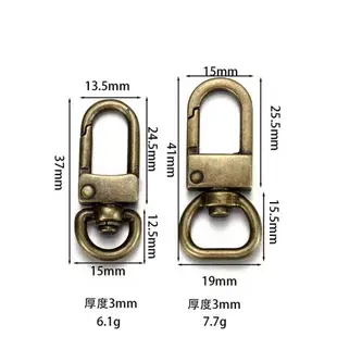 合金大龍蝦可旋轉狗扣diy飾品