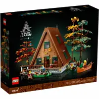 在飛比找樂天市場購物網優惠-樂高 LEGO 21338 IDEAS 系列 A 字形小屋