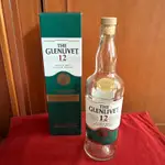 THE GLENLIVET 格蘭利威大師蘇格蘭威士忌空酒瓶/多用途玻璃空瓶/水瓶/酒瓶/裝飾/容器/花器/龍年限量款