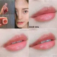 在飛比找蝦皮購物優惠-Dior Addict Lip Glow 彩色潤唇膏