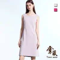 在飛比找momo購物網優惠-【TOWN’WEAR 棠葳】氣質素雅修身無袖洋裝 2色(洋裝