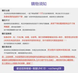 仿真紋身貼半永久不反光草木女防水男持久貼紙【步行者戶外生活館】